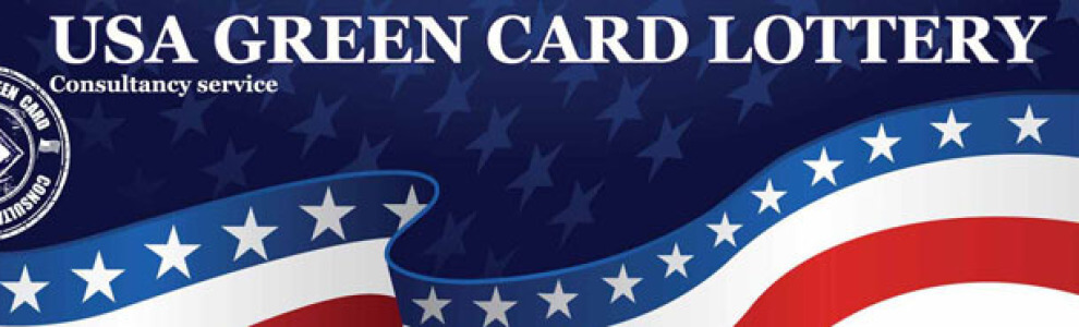 DV Lottery 2027 | DV Lottery 2027 Application Form Online | DV Lottery 2027 Registration | Lotteria Green Card 2027